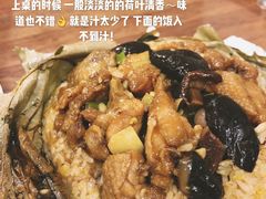-正德顺順德雙皮奶(中信店)