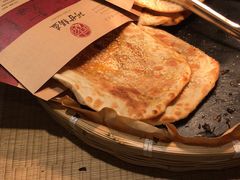 -阿甘锅盔(合生汇购物中心店)