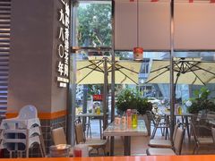 -肥韬茶餐厅(海上世界店)