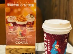 -COSTA COFFEE(吴江路店)