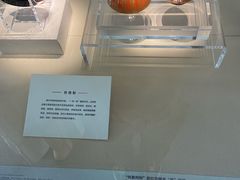 -旅顺博物馆