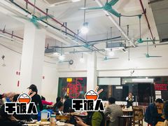 大堂-南记食粥坊·宵夜大排档(莲花总店)