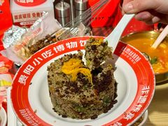 -丝恋丝娃娃(逸天城国贸店)