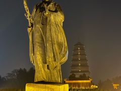 -大慈恩寺(大雁塔)