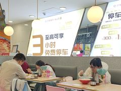 -小杨生煎(成山巴黎春天店)