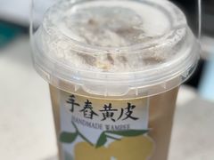-雾鲜(KKMALL店)