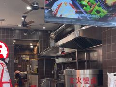 -王氏现捞(宽窄巷子2.0直营店)