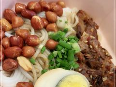 -渔芙南(三里屯店)