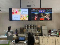 -POLAR CAFE(兴正元广场店)