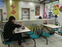 -刘长兴(逸仙桥店)