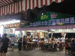 门面-87号烧烤海鲜·大排档(金沙滩店)
