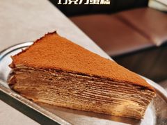 -Ninethirty by Awfully Chocolate(天环广场店)