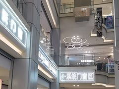 -红星美凯龙北京至尊MALL(东四环中路店)