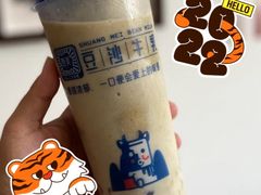 -市井婆豆沙牛乳(广州 首店)