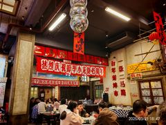 -阿财老铺·老蚌埠龙虾城(华夏总店)