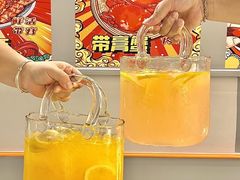 -吉利龙虾·新派海鲜烧烤