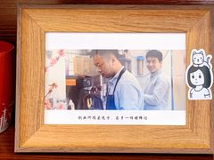 -一杯潮茶·专注潮汕茶饮(朝阳庄店)