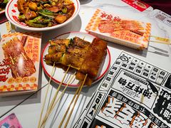 -乐彡炸串·烤苕皮(西单华威约饭街店)