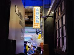 -五马集·海鲜·温州大牌档(黑金冠五马街十字路口店)