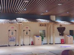 -汤W城市微度假(仓山店)