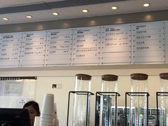 -喜茶(广州番禺奥园广场店)