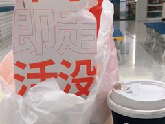 -UPUPKAFE  立咖啡(浏城桥店)