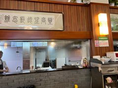 -清真·西北人家风味馆(中山中路店)