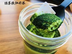 抹茶提拉米苏-石头先生的烤炉(济南领秀城贵和店)