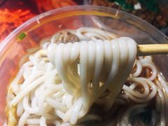 红烧羊肉米粉-合川羊肉粉(兴科一路店)