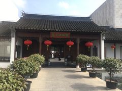 -嘉定博物馆