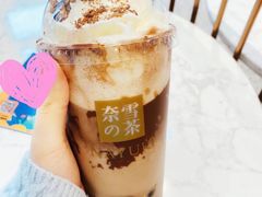 -奈雪的茶(青岛卓悦里INTOWN店)