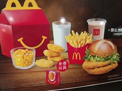 -麦当劳(无锡永乐店)