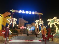 -三亚红色娘子军演艺公园景区