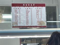 -山东大学(威海校区)