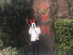 -必胜客(城西银泰店)