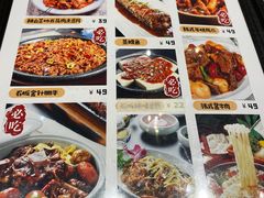 -瑞膳首尔参鸡汤(龙塔店)