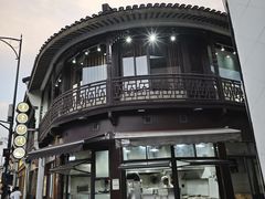 -东伊顺(高银街店)