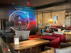 -D STAR COFFEE帝星咖啡