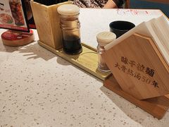 -味千拉面(广州白云机场T1西二店)