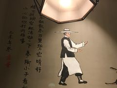 -精悦蓉(正大乐城店)
