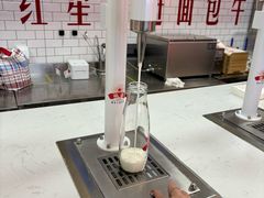 -红星前进面包牛奶公司(五道口购物中心店)