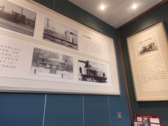 -唐山宴百姓府邸院落中餐