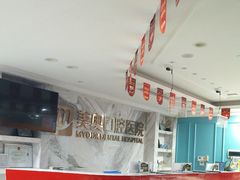 -深圳美澳口腔·种植修复中心