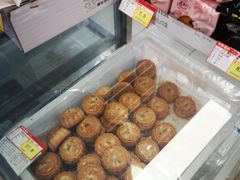 -百年义利(福长街店)