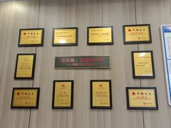 -新丰小吃(江陵路分店)