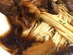 -王興記(南禅寺店)