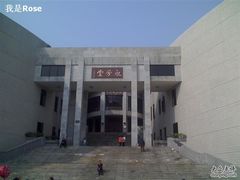 -中山大学学者灵芝(园南路店)