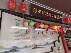 -西工饭庄快餐厅(西工小街店)