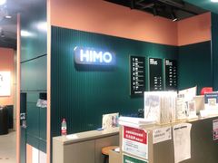 -海马体照相馆(北京apm店)