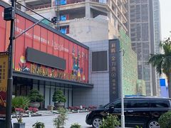 -利腾金力湾商业中心